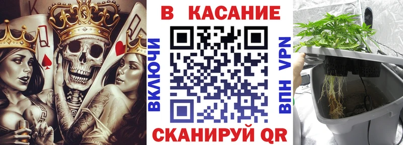 Виды наркоты Полярные Зори МЕТАМФЕТАМИН Галлюциногенные грибы АМФ Марихуана ГАШ Cocaine СК