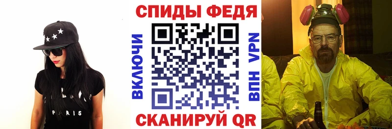 как найти закладки  Полярные Зори  Amphetamine Premium 