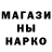 Кетамин VHQ Alena Mahortova