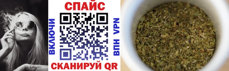 БУТИРАТ бутандиол  Полярные Зори 