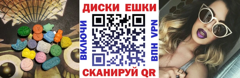 ОМГ ОМГ ТОР Полярные Зори Экстази бентли где можно купить