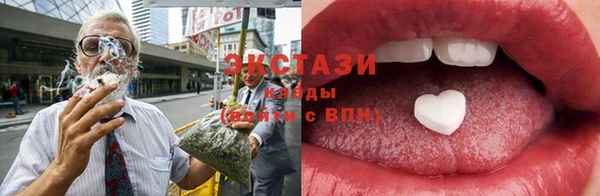 прущая мука Белоозёрский