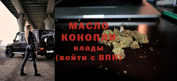 кокаин VHQ Остров