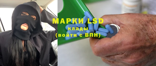 бошки Баксан