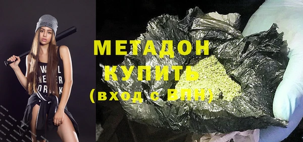 таблы Аркадак