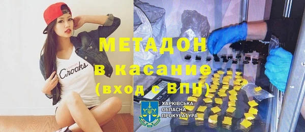 дживик Арсеньев