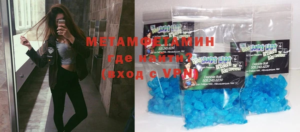 бошки Баксан