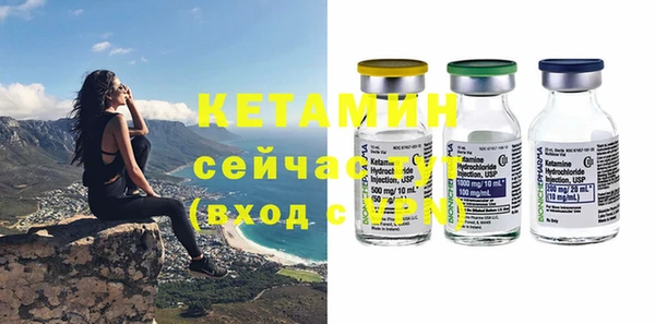 таблы Аркадак