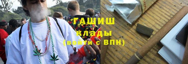 таблы Аркадак