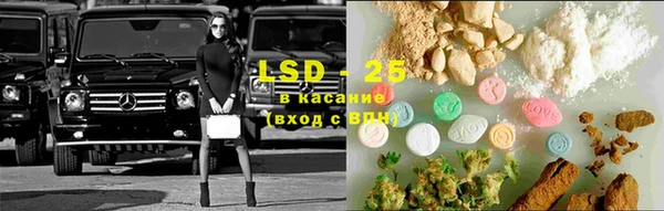 таблы Аркадак