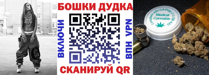 Марихуана сатива  цены наркотик  Полярные Зори 